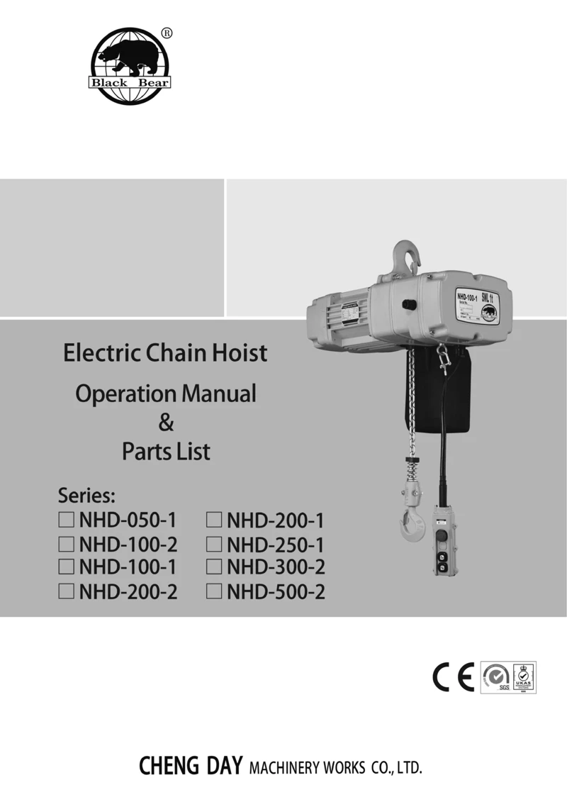 Electric Chain Hoist-NHD series-BB